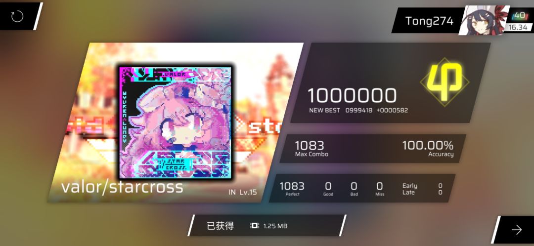 video-4671700