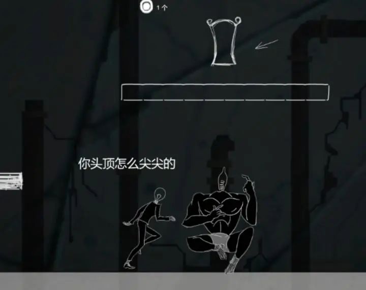 🎮聚光灯挑战21天制作游戏|开发日志六 2