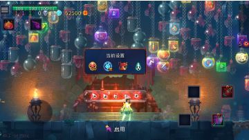 一段话，教你使用咒刃