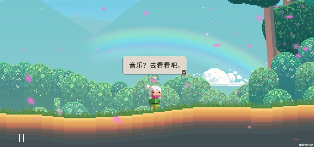 沿途的风景好漂亮 5