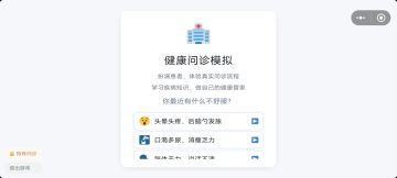 版本更新啦！