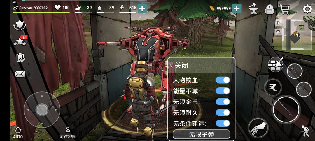 动态图片 2