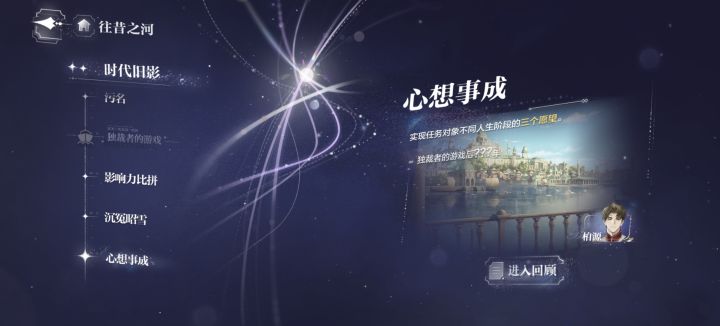 就是小柏这个截图
