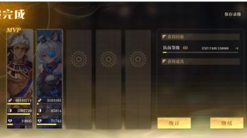 巡航舰长终究还是被咱玩出花来了，虽然实战并没有什么用