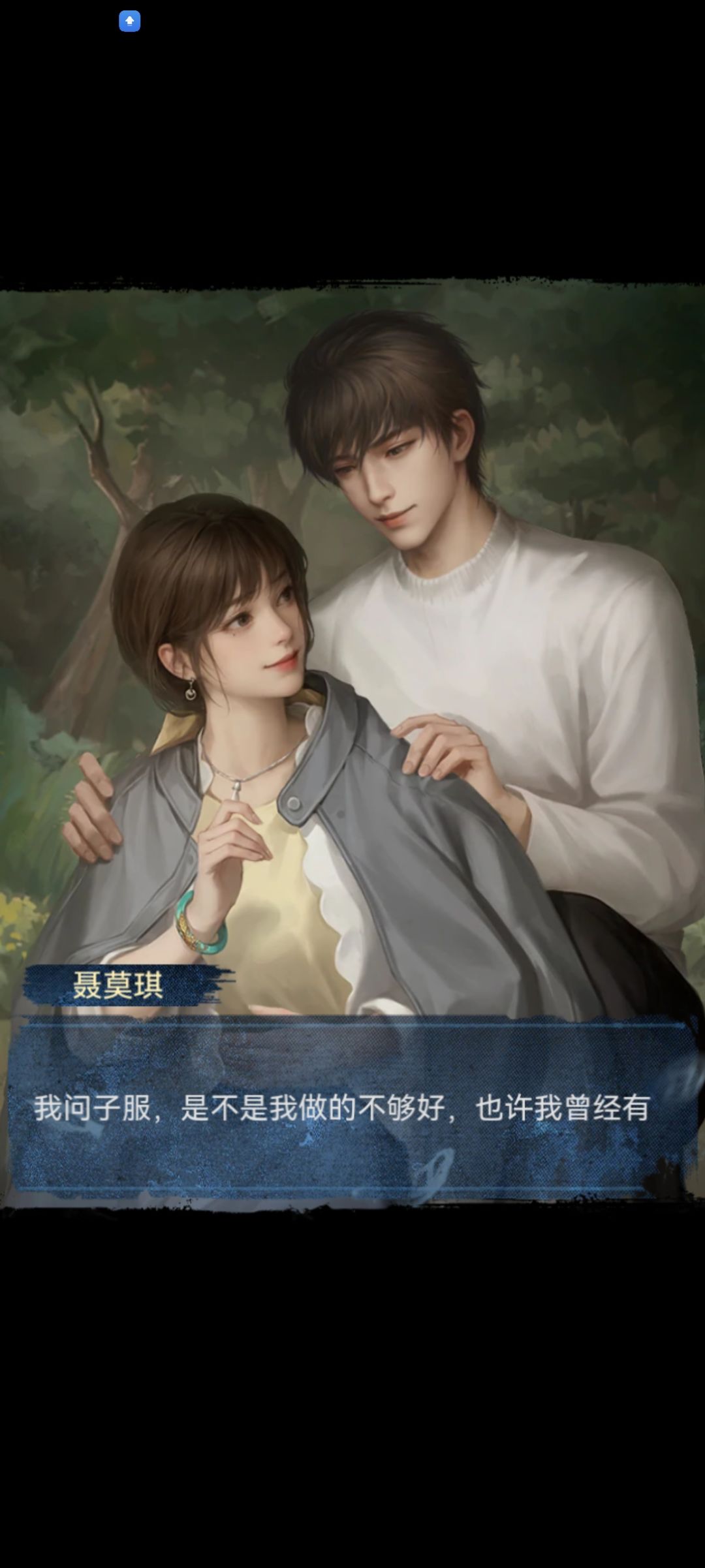 对比前七部,纸八确实逊色 3