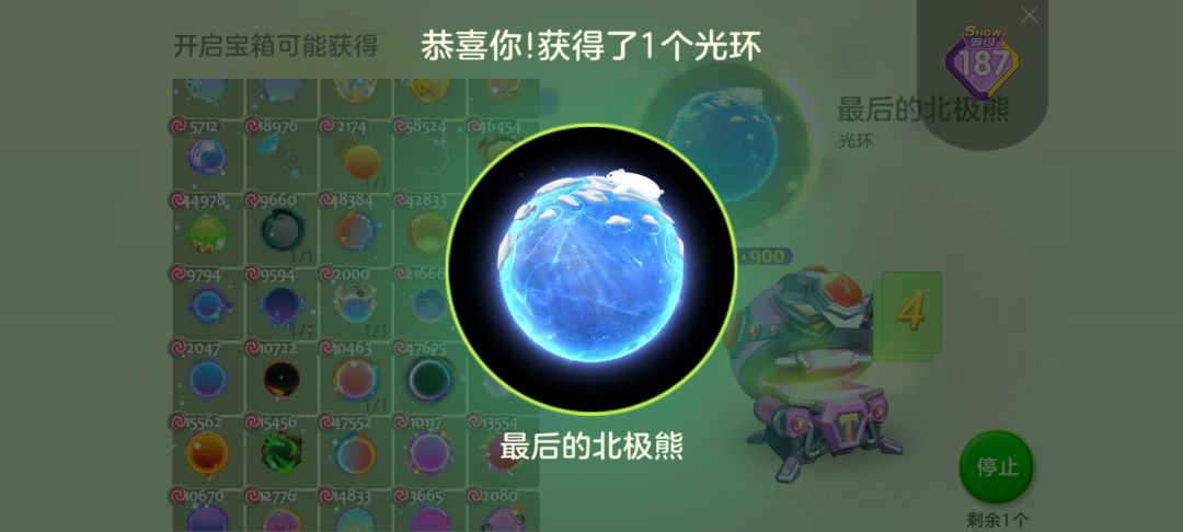 家人们,谁懂啊🤩🤩🤩 4