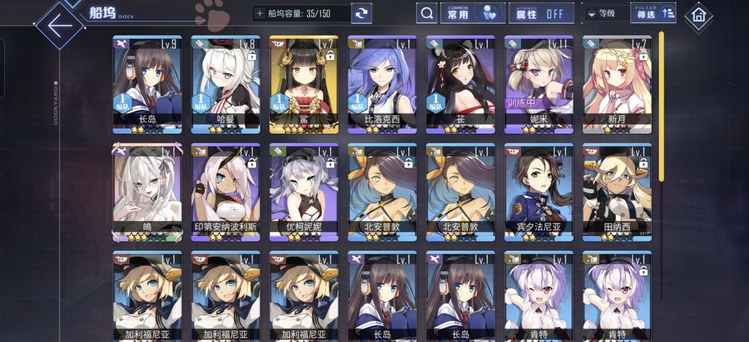新人4抽出这个欧嘛 2