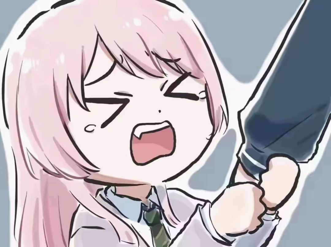 哈基马不好丸 1