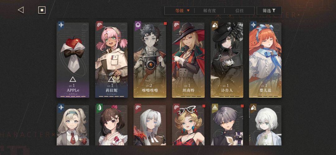 抽狗子好还是远旅好 2