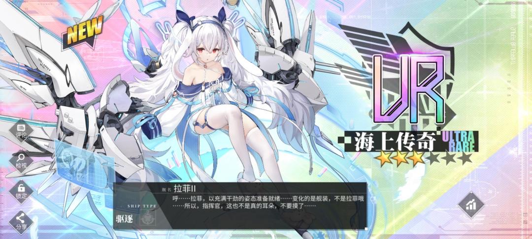 老登请集合 1