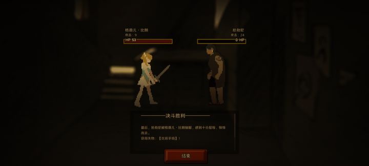 卡了截图