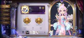 尊敬的《代号：梦核》开发团队： 
您好！我怀着非常期待的心情，正式申请参与本次《代号：梦核》小规模封闭测试。作为一名长期关注独立氛围向、悬疑叙事、梦境题材游戏的核心玩家，我从游戏首次放出概念设定时就一直在跟进，对“梦核”这一独特风格有着极高的兴趣与认同感，也非常希望能以测试玩家的身份，为游戏的优化与打磨贡献自己的一份力量。 
我长期游玩各类剧情向、解谜向、心理恐怖与氛围探索类游戏，对场景氛围、叙事