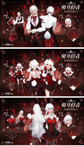 春日野趣活动开启！寻蝴蝶、放风筝、探春景，召集元狸一起冒险调查吧！