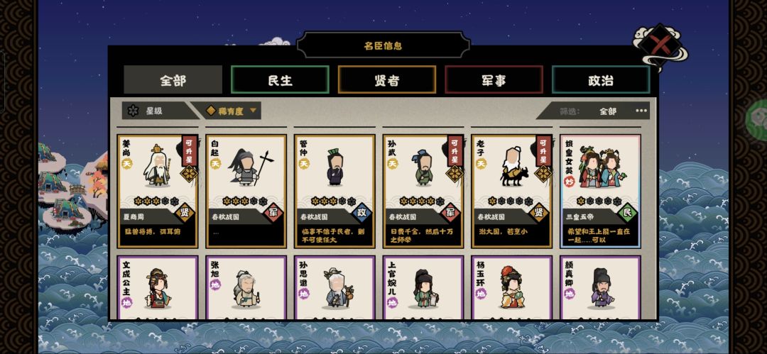 培养谁,好大哥们给我配个套呗 1