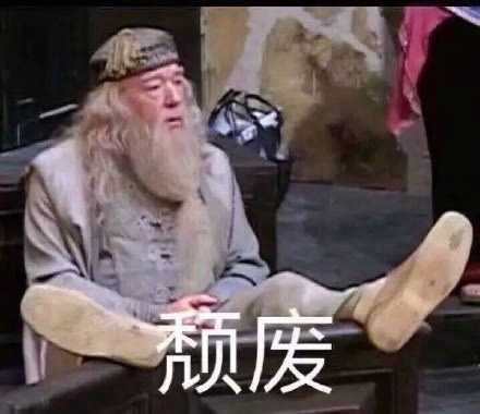 小破村从来没这么满员过…… 2
