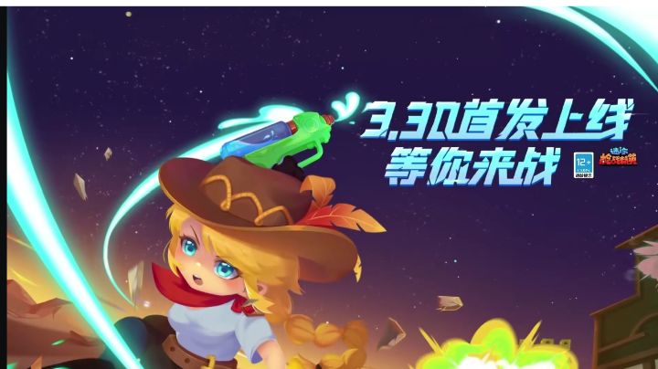 迷你枪战精英地图展示——峡谷要塞截图