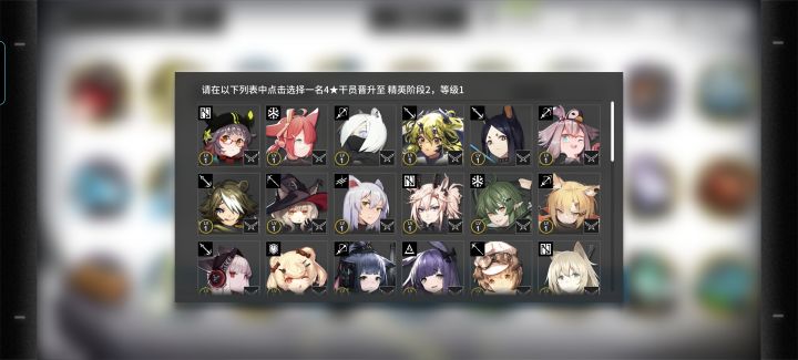 新博求问截图