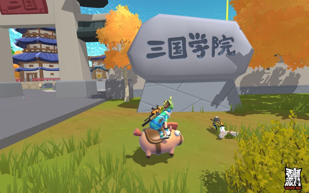 动态图片 1