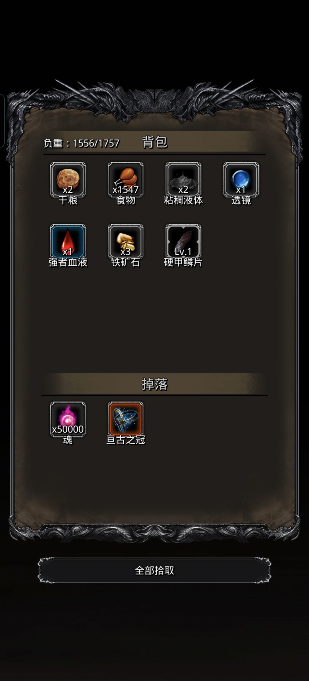 没有浩劫,低配诡术刷脸过残门 1