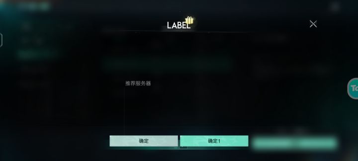 卡在这是什么问题截图