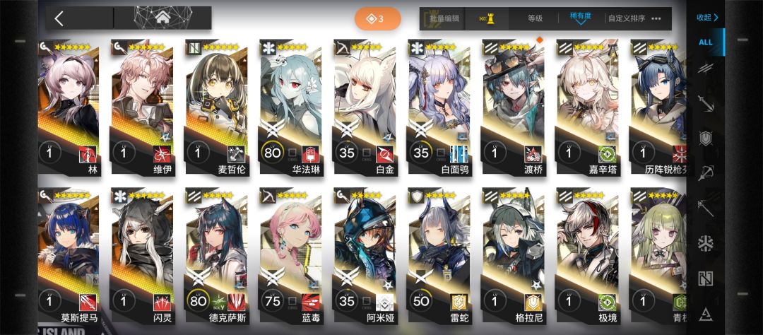 动态图片 4
