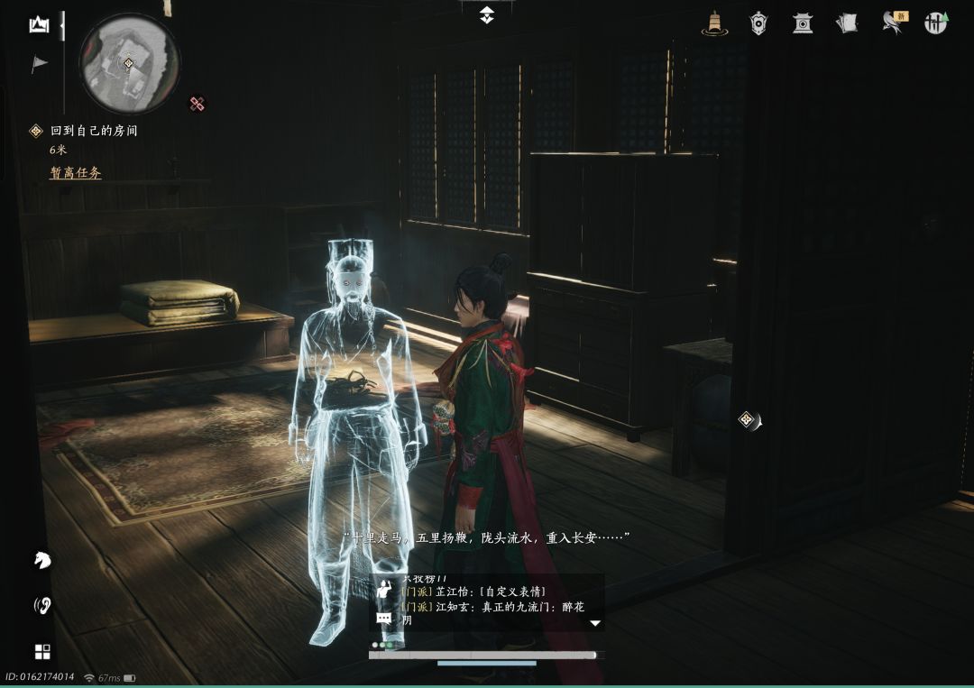 要被吓死了😱 3