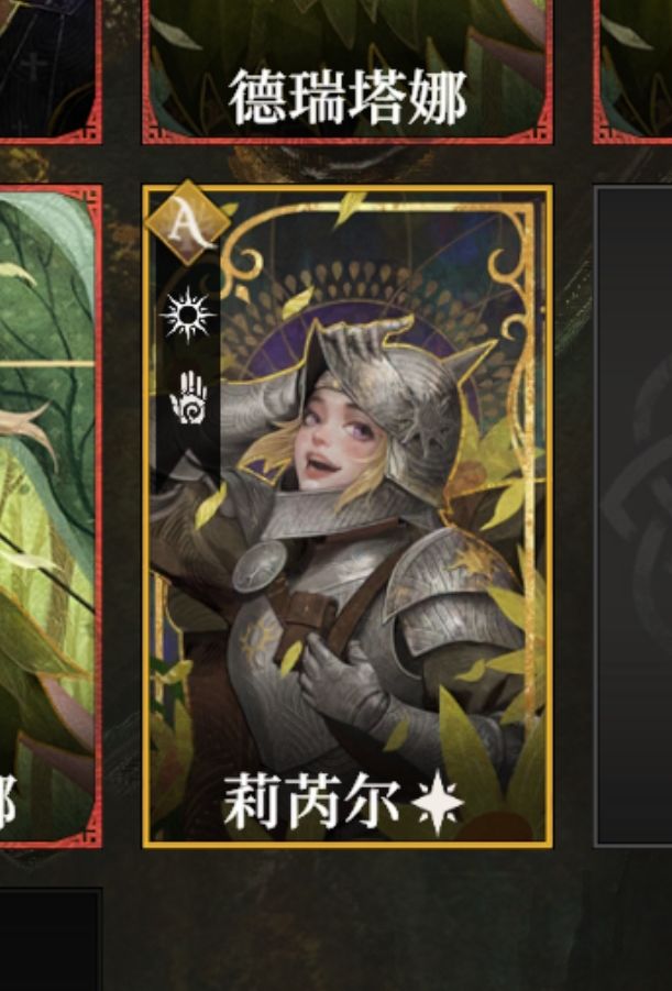 这个招募可以抽到吗？升级的截图
