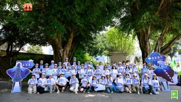 《光·遇》自然日线下公益活动返图