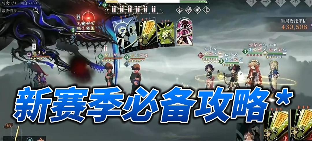 video-4431813