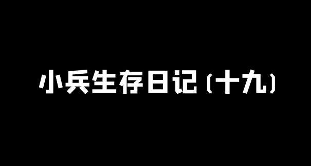 video-3445653