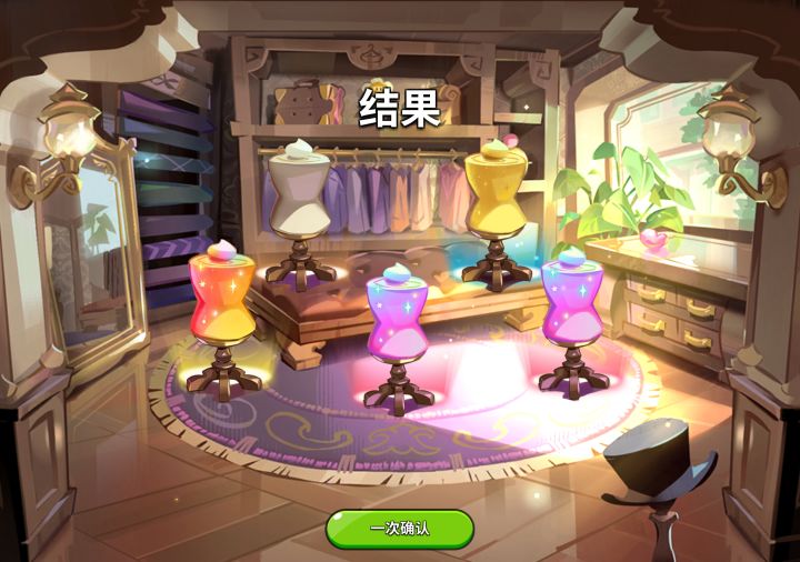 △心情好了没有什么?截图