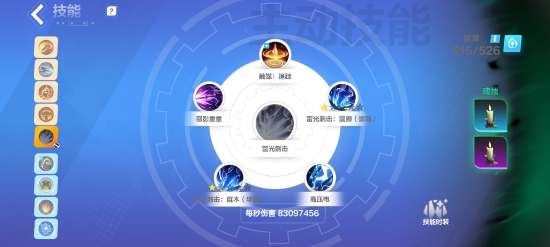 狂人1的反直觉bd为什么会存在?还不修! 2