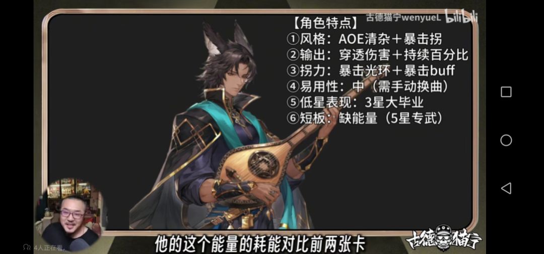 黑狗多图流(催更缪缪一图流) 1