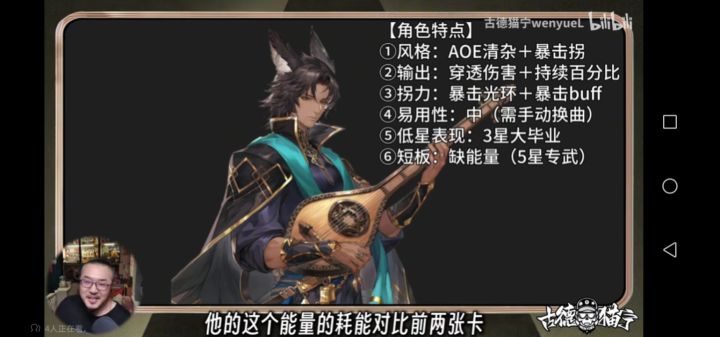 黑狗多图流(催更缪缪一图流)截图