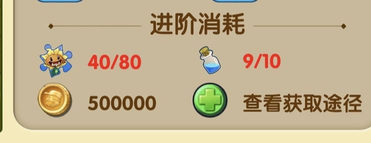 问个问题 1