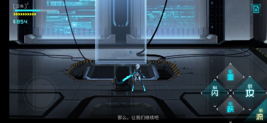 动态图片 2
