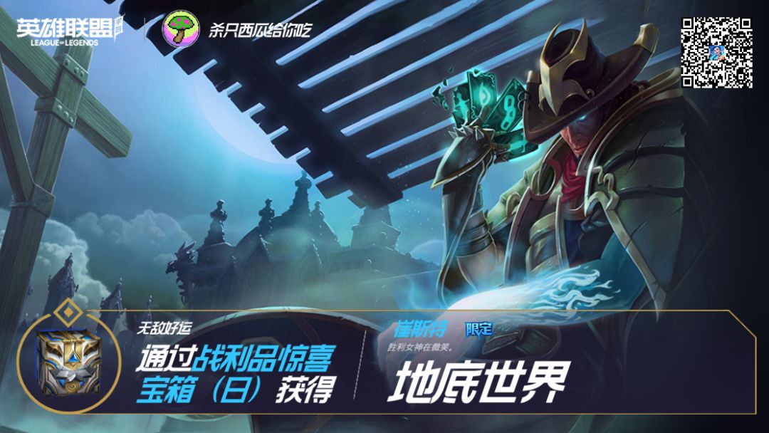 这皮肤是不是每天坚持开就会有 2