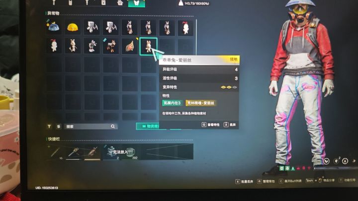 三剧本回归,貌似有四个满星图纸,求问现在哪个的剧本物资溢价舒服点截图