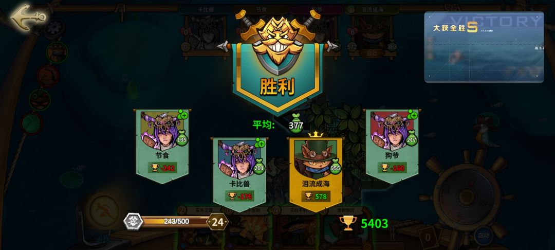 动态图片 1