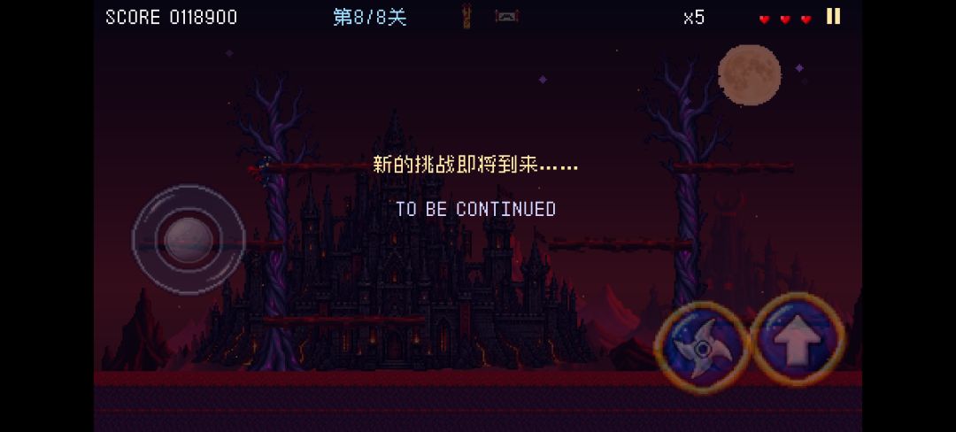 7.6hrs 12