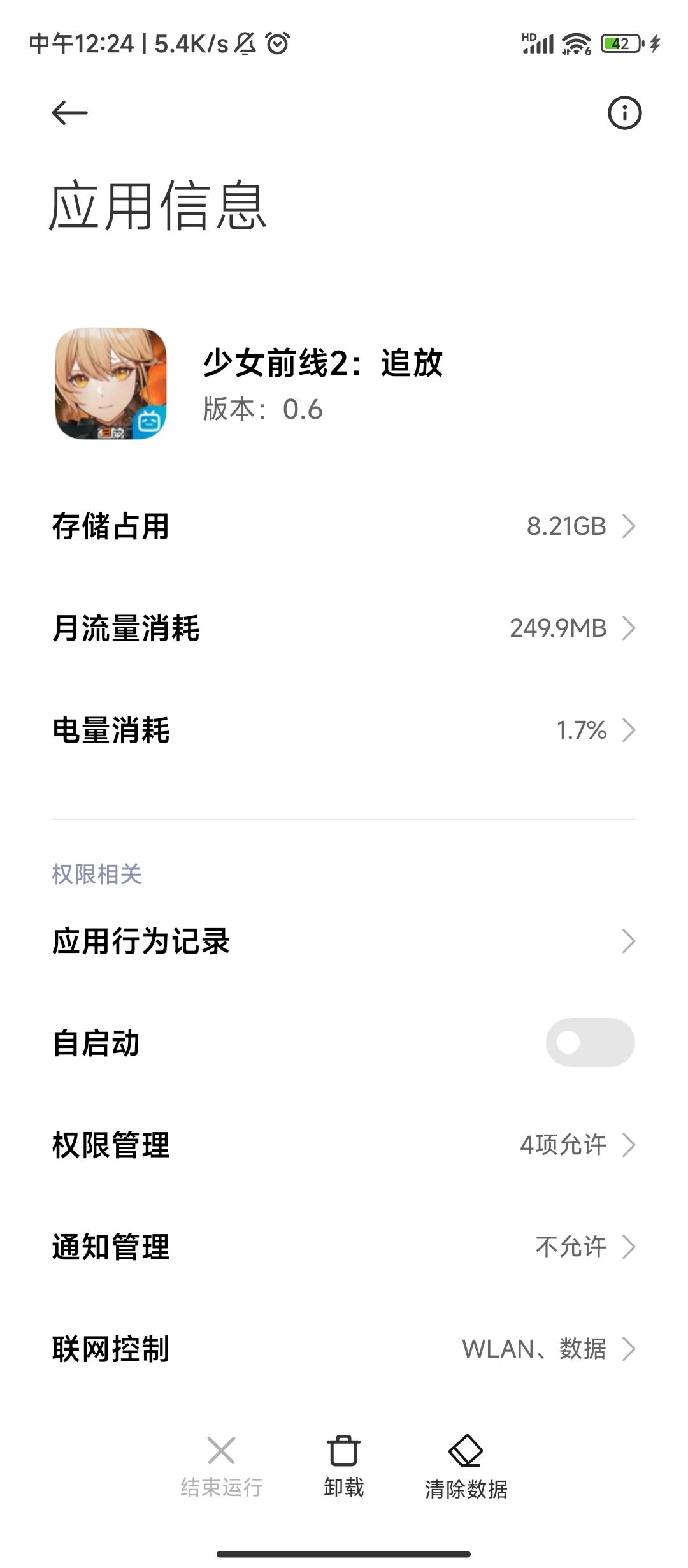 ??? 1