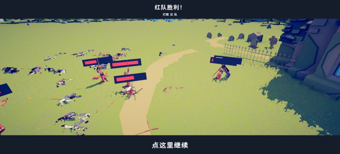 (自制兵种)自己做的拿破仑战争模组 9