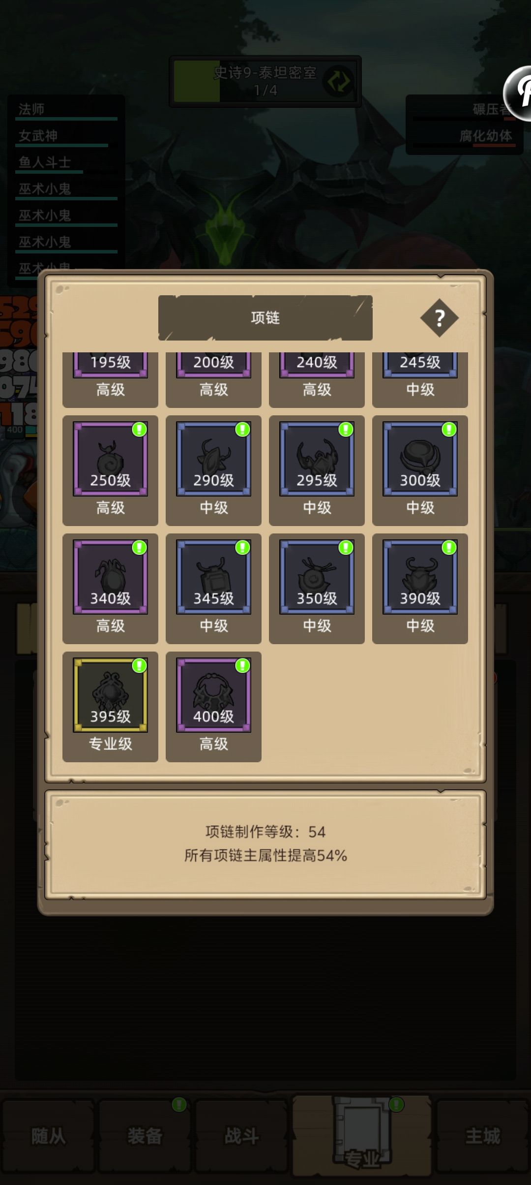 家人们,谁懂啊 1