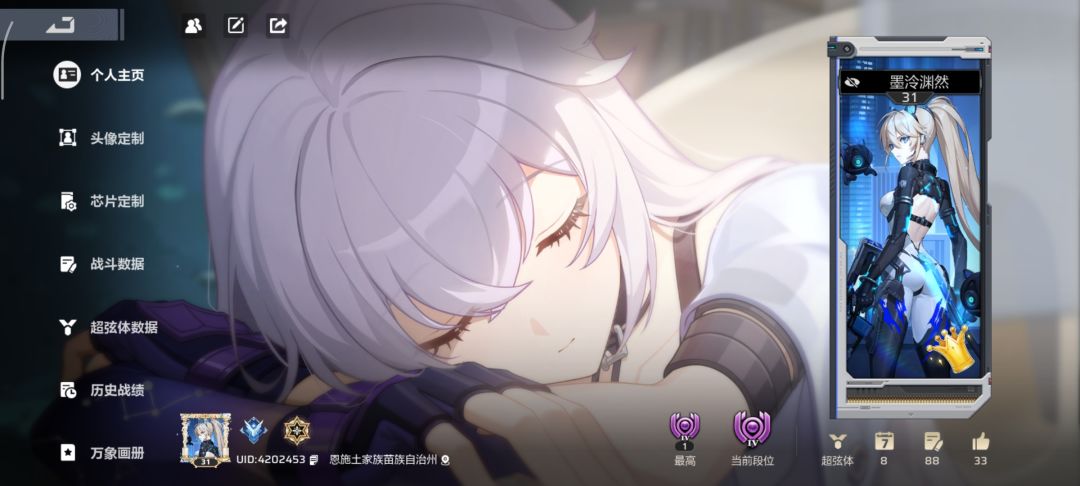 也许我没有玩fps的天赋😭 2