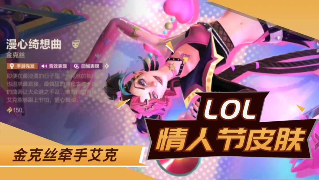 video-4754680