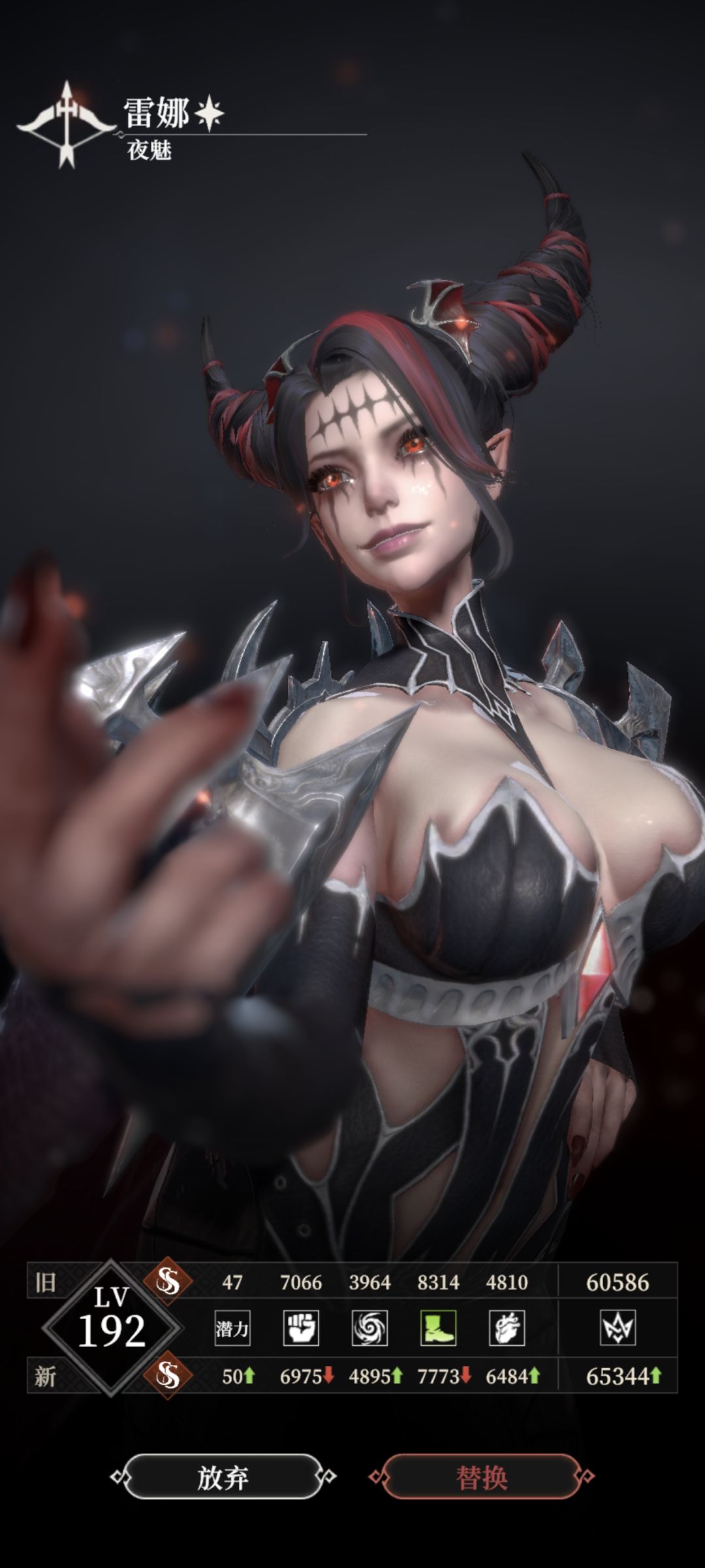 啊,这 1
