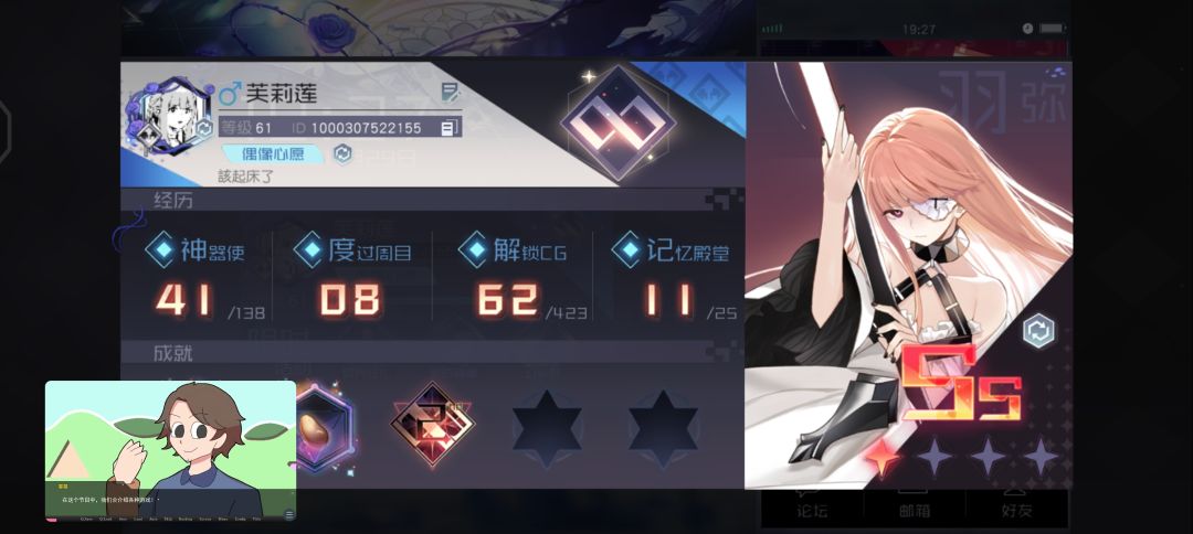 大佬带带金门额呜呜 1