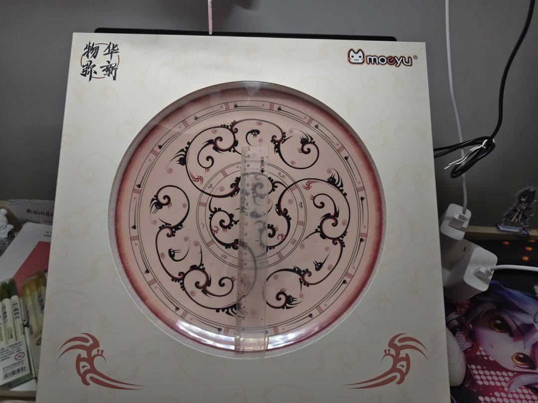 也没人说米线的盘子周边能有这么大啊。。 1