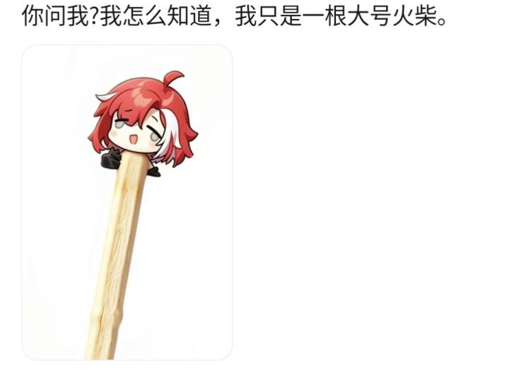 你伊到底谁在设计这种东西截图