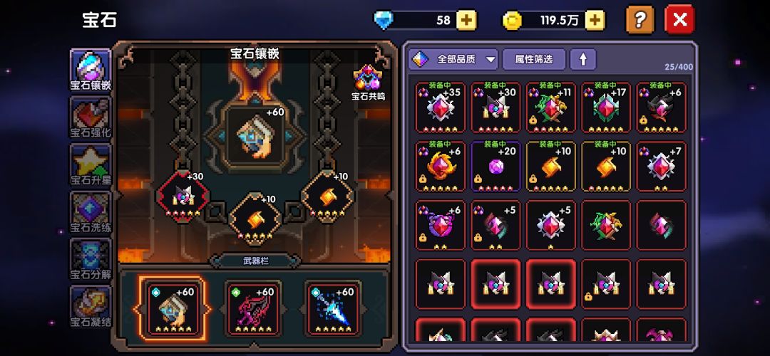 估价 6